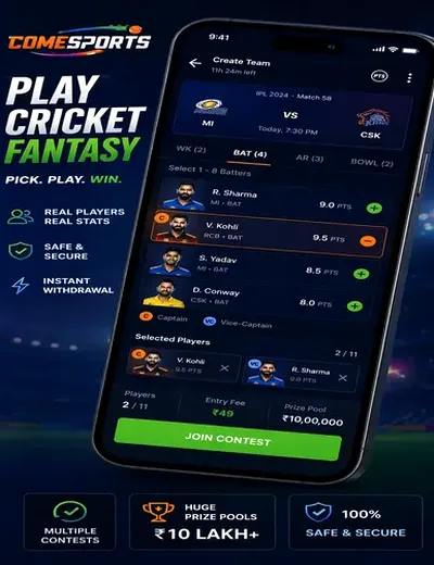 Cricketid (online online cricket id) fantasy cricket & matchday visual 2